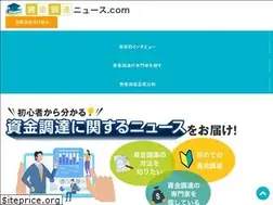 Sites similar to sikin-rescue.jp