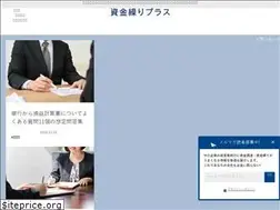 Sites similar to sikinguri.info