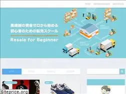 Sites similar to sikinzerotenbai.com