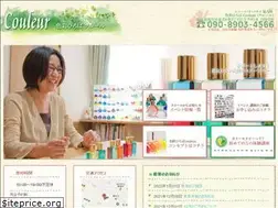 Sites similar to sikisaihiroba.com