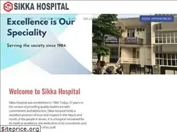 Sites similar to sikkahospital.com