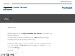 Sites similar to sikkens.com.cn