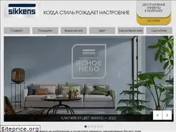 Sites similar to sikkensdecor.ru