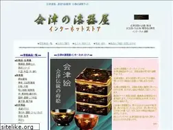 Sites similar to sikki-ya.com