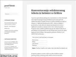 Sites similar to siklosi.com