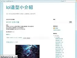 Sites similar to siknrank.blogspot.com