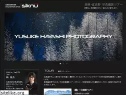 Sites similar to siknu.jp