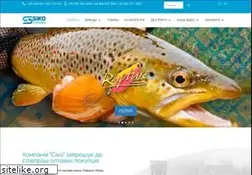 Sites similar to siko.com.ua