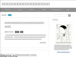 Sites similar to sikokulove.xyz