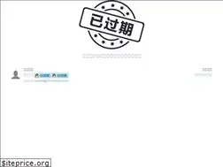 Sites similar to sikotex.com