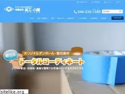 Sites similar to sikou-komoro.com