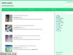 Sites similar to sikoudasu.com
