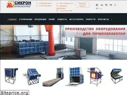 Sites similar to sikron.ru