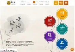 Sites similar to siksikyuen.org.hk