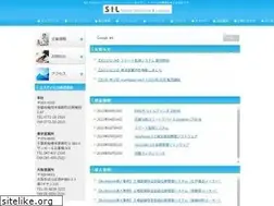 Sites similar to sil-net.jp