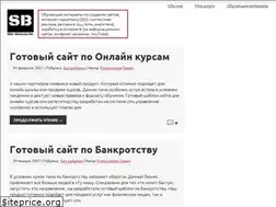 Sites similar to sila-biznesa.ru