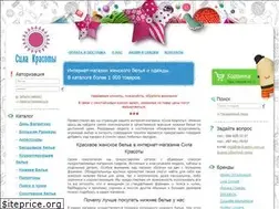 Sites similar to sila-krasoty.com.ua