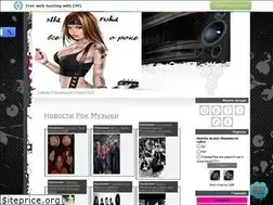 Sites similar to sila-roka.at.ua