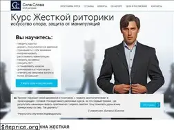 Sites similar to sila-slova.com