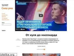 Sites similar to sila-uma.ru