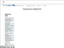 Sites similar to sila-zemli.com