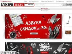Sites similar to sila.by