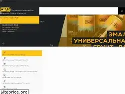 Sites similar to sila.com.ua