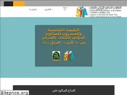 Sites similar to sila.dz