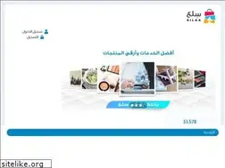 Sites similar to silaa.net