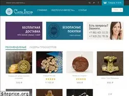 Sites similar to silabogov.ru