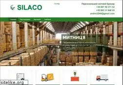 Sites similar to silaco.com.ua