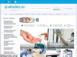 Sites similar to siladez.ru