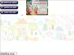 Sites similar to siladuha.org