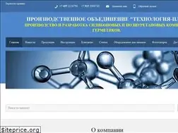 Sites similar to silagerm.com