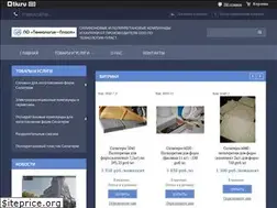 Sites similar to silagerm.ru