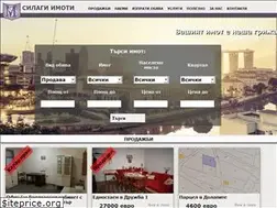 Sites similar to silagi.bg