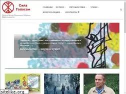 Sites similar to silagolosam.com