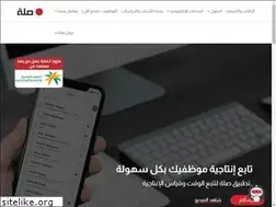 Sites similar to silah.com.sa