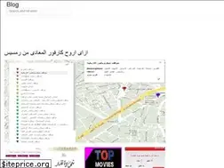 Sites similar to silahkanmas.web.app