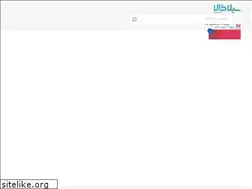 Sites similar to silakala.com