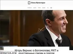 Sites similar to silakultura.ru