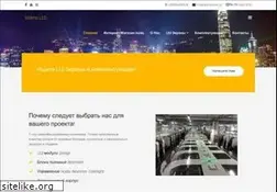 Sites similar to silama.com.ua