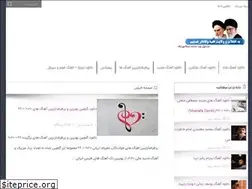 Sites similar to silamusic.ir