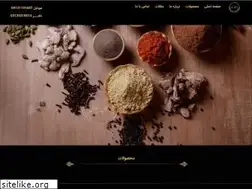 Sites similar to silanii.ir