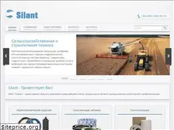 Sites similar to silant.com.ua