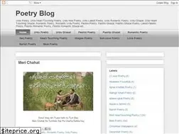 Sites similar to silantpoetry.blogspot.com
