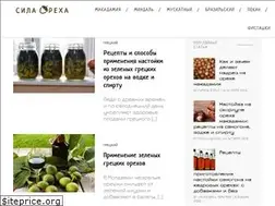 Sites similar to silaorekha.ru