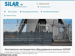 Sites similar to silarmash.ru