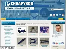 Sites similar to silarukov.ru