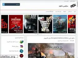 Sites similar to silasdl.ir